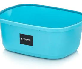 Square Small Baby Tub 20 Ltr